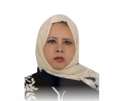 د. صفية الشربيني